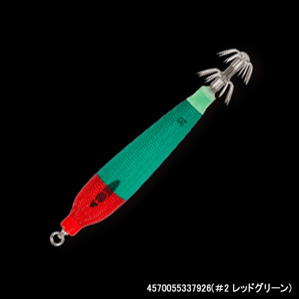 スッテQ タイプF 15号(#2 レッドグリーン)